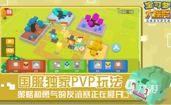 xplane手机类游戏_生存类手机游戏_单机养成类手机游戏