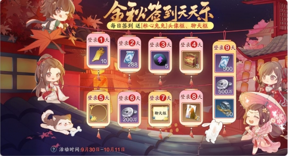 福利大全版手机游戏_福利游戏大全手机版_手机版游戏大全