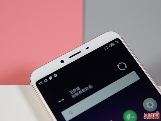 信号打点手机好游戏怎么设置_打游戏信号好点的手机_打游戏信号稳定的手机