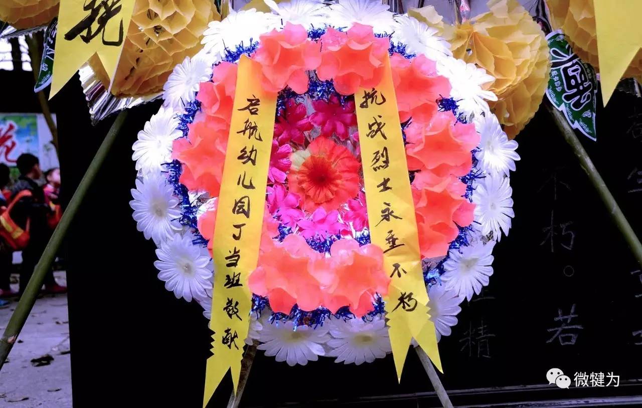清明节图片简单又漂亮_清明节图片_清明节图片高清大图
