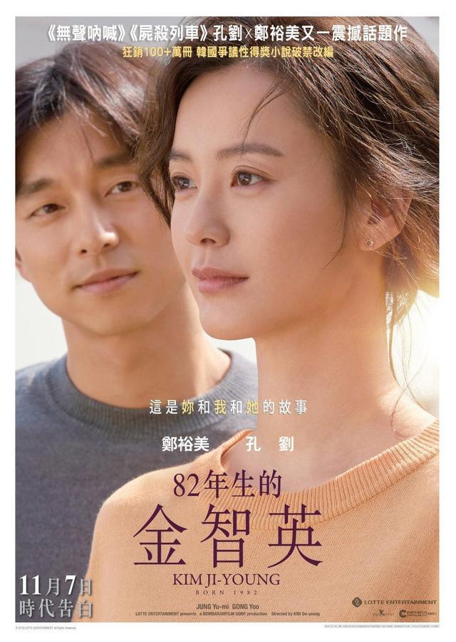 爱很美味电影_美味家庭电影暴风影音_爱犬的美味健康煮