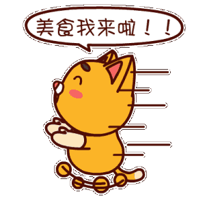 毁灭吧赶紧的累了_毁灭累了的图片_毁灭累了