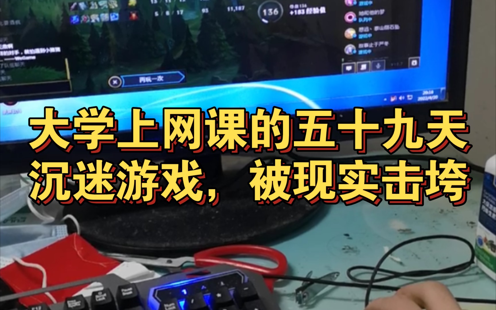 宝盒玩法_爱吾手机游戏宝盒_爱宝游戏宝盒