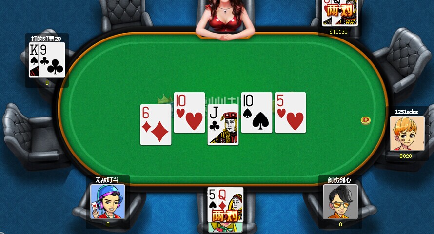 手机游戏捕鱼_手机游戏平台_poker88手机游戏