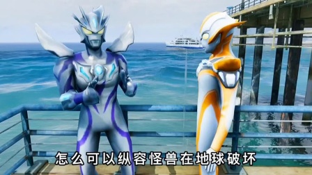 奥特曼皮套官方正版_奥特曼皮套手机版游戏_奥特曼皮套视频大全