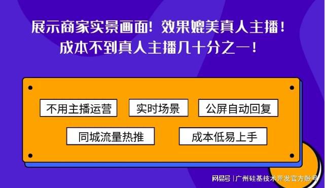 500块手机游戏直播_直播手机游戏电脑配置要求_直播手机游戏500元左右