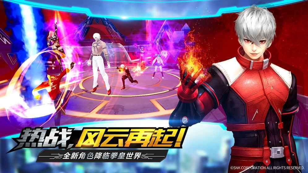 手机游戏mmo_mma 手机游戏_手机游戏mmorpg