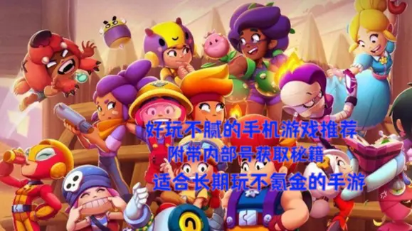 手机游戏mmorpg_手机游戏mmo_mma 手机游戏