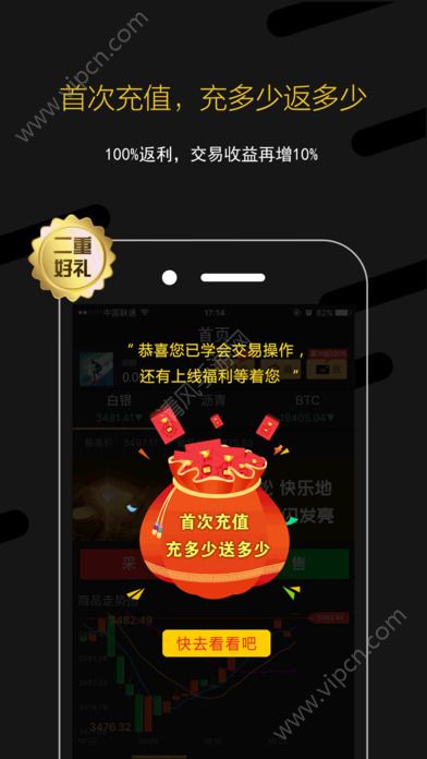 大力爱辅导下载安装免费_辅导班下载免费_辅导作业app下载