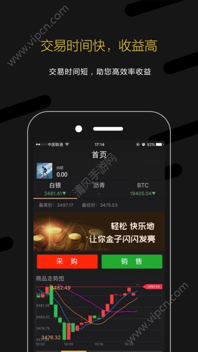 大力爱辅导下载安装免费_辅导班下载免费_辅导作业app下载