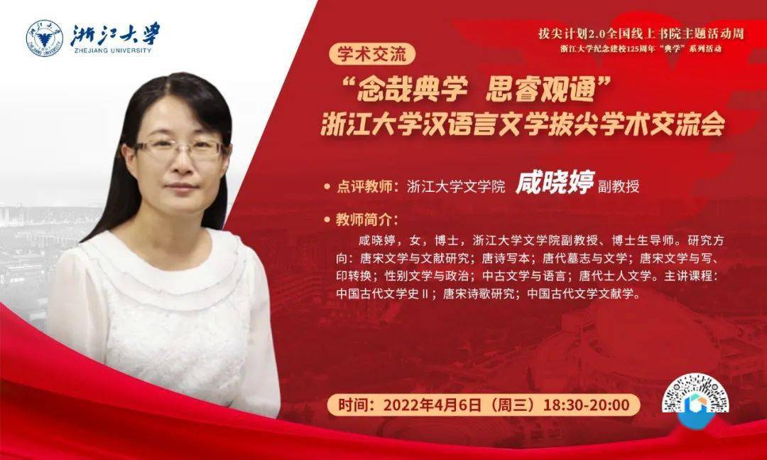 名濑美月_濑名樱ed2k_名濑博臣x名濑美月本子