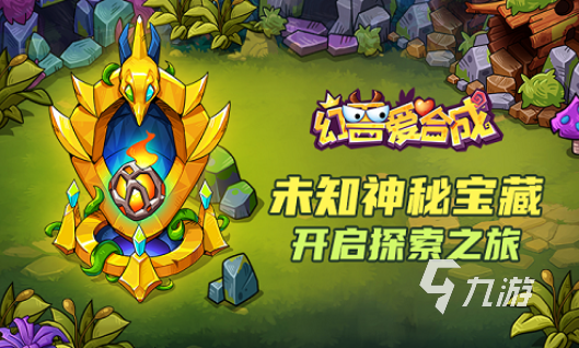翻盖手机游戏爬楼梯救公主_翻盖手机游戏gta_翻盖手机游戏大全