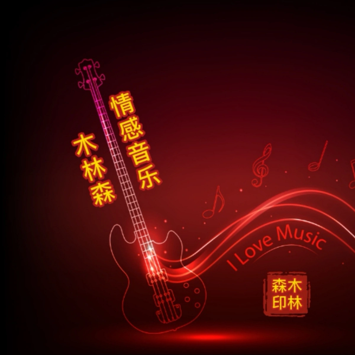 椿恋歌和本篇有区别吗_椿恋歌steam上有吗_椿恋歌