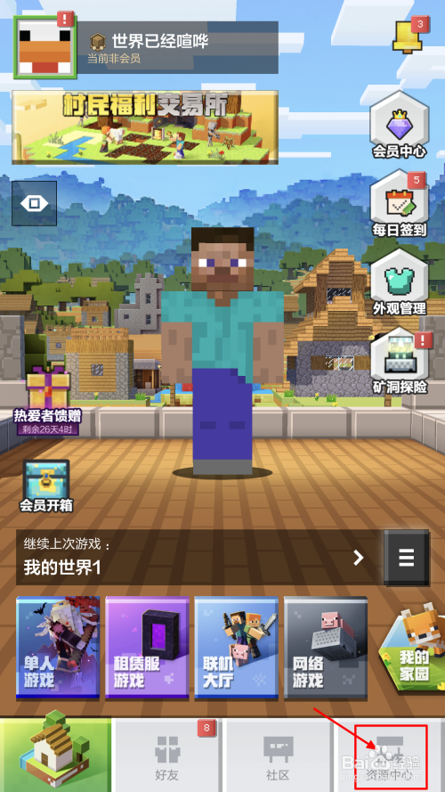 手机屏游戏推荐_有哪些手机游戏屏幕_23屏幕手机游戏