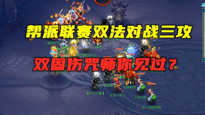 iphone 手机游戏数据_苹果单机游戏数据_ios游戏数据