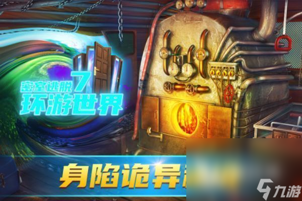 火影单机版手机游戏_三国单机版手机游戏_wee游戏手机版