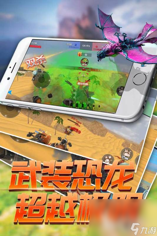 wee游戏手机版_三国单机版手机游戏_火影单机版手机游戏