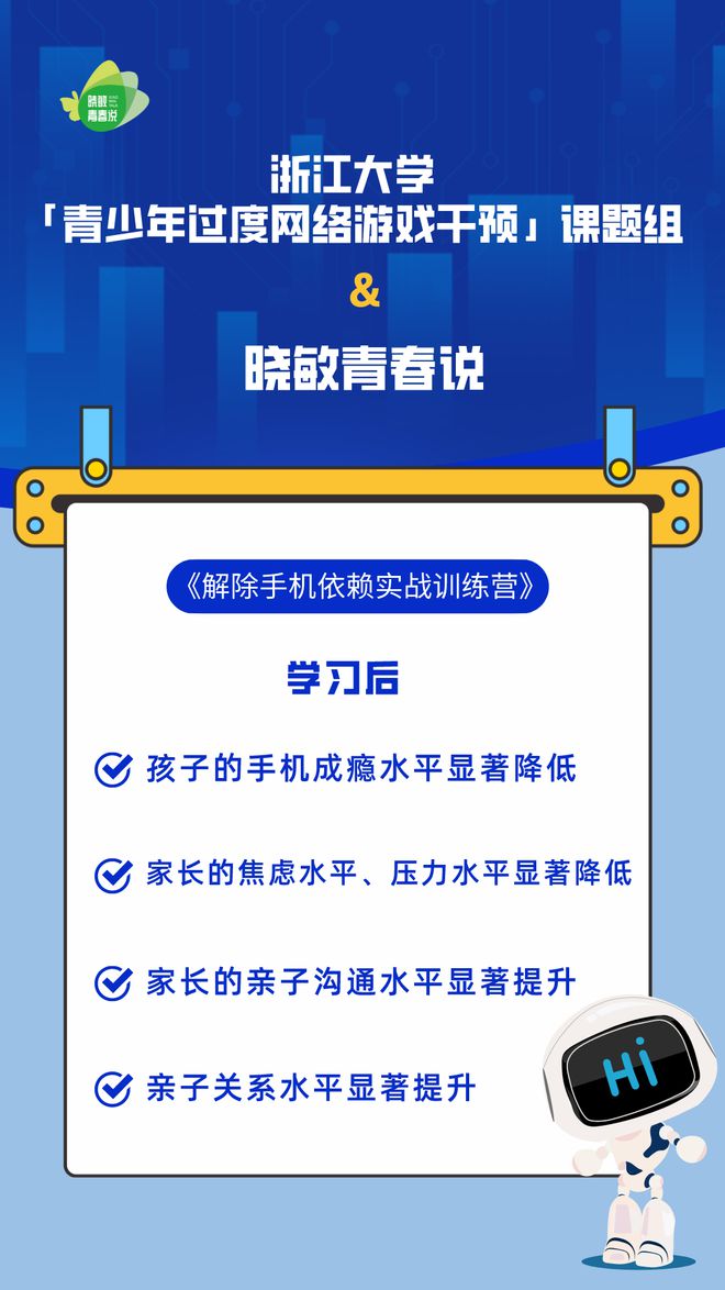 不用手机也可以玩电脑游戏-摆脱手机依赖，重拾电脑游戏的纯粹乐