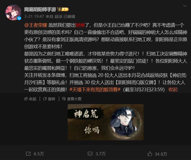 大型游戏手机_2017游戏大作手机游戏_十大游戏手机