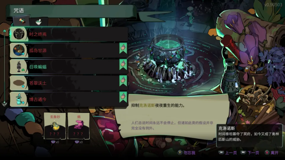手机下载steam_手机steam软件下载_steam游戏下手机游戏