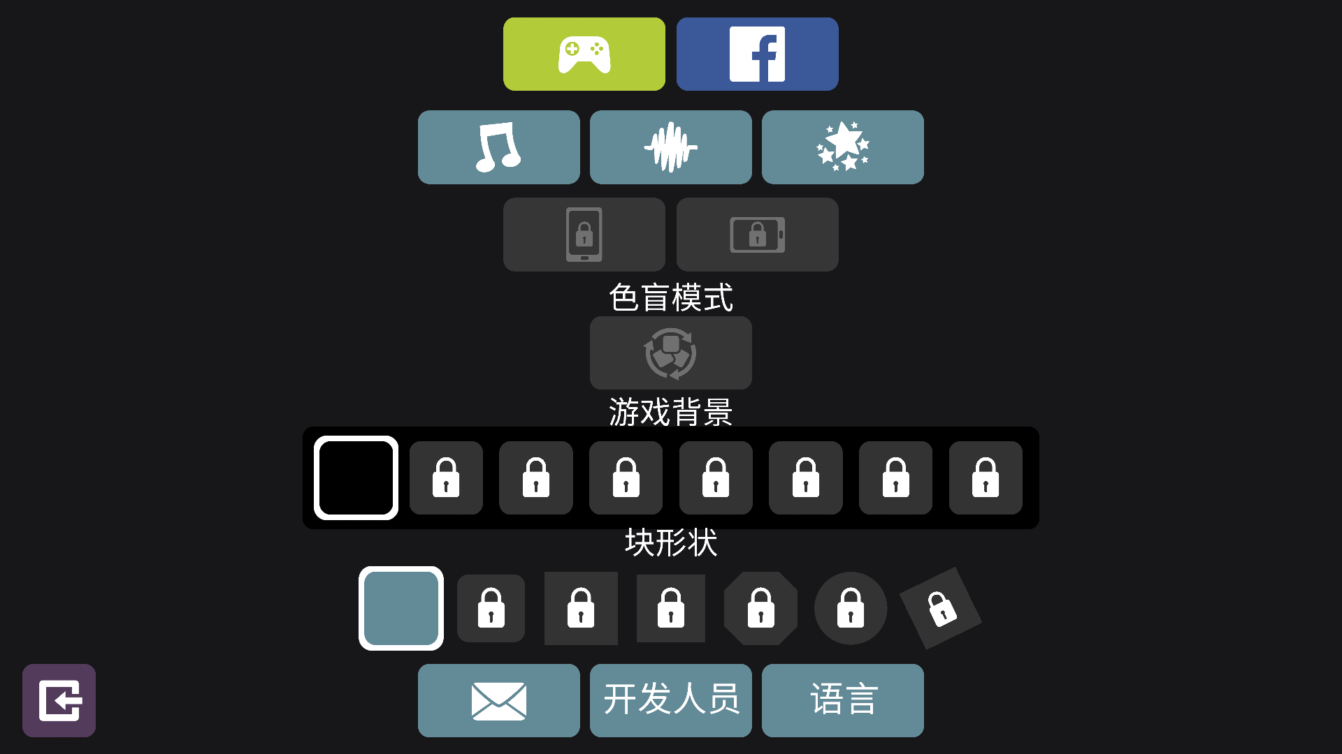 打游戏可选手机号码_专门玩游戏的手机号码_选号玩游戏