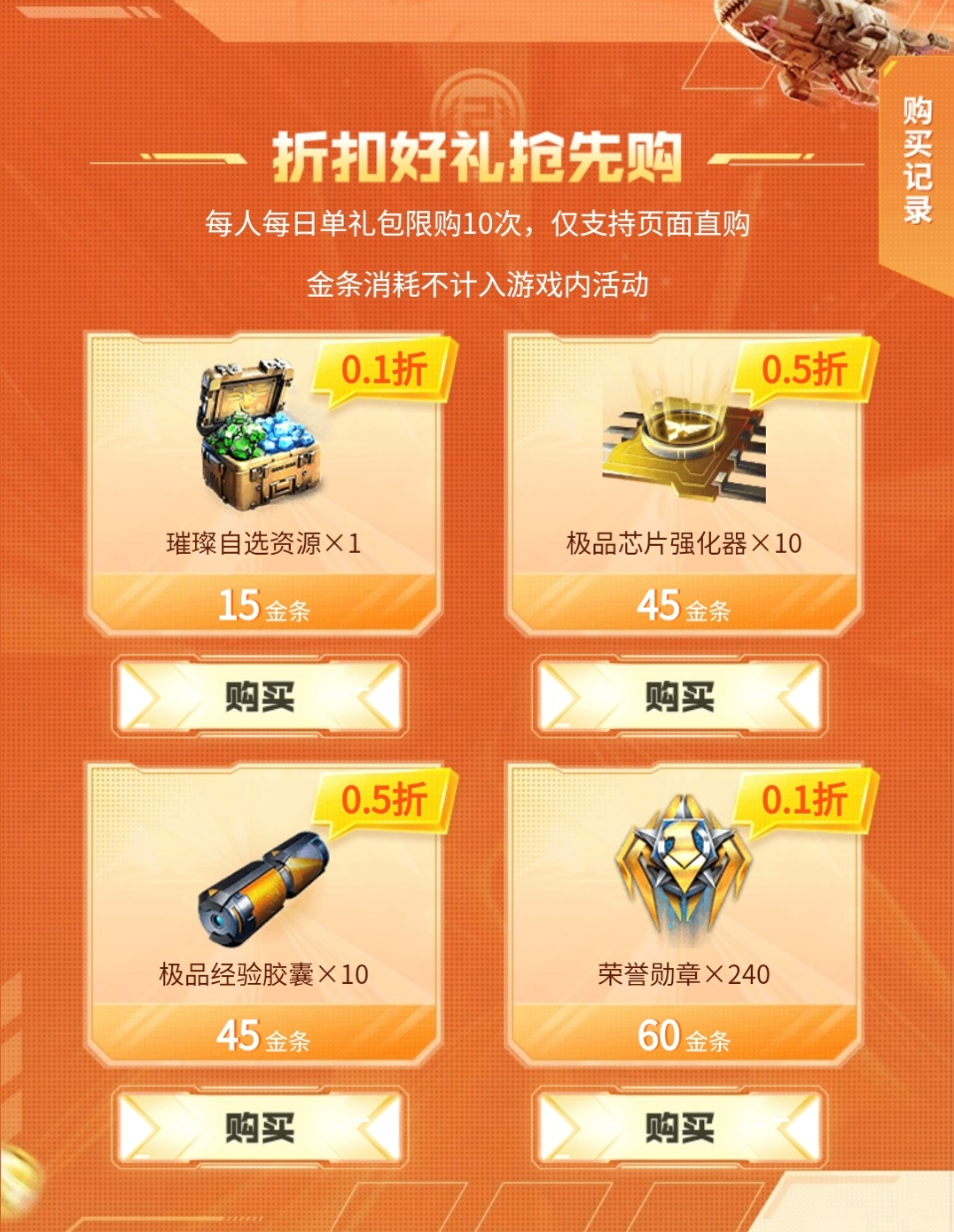 电脑移植手机游戏_pc移植手机游戏2016_移植手机游戏软件