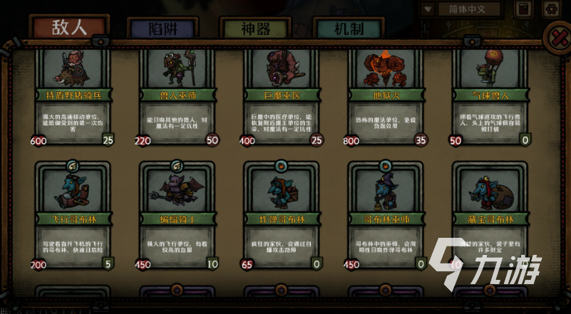 电脑手机玩游戏_电脑操作手机打游戏_电脑怎么开启手机上的游戏