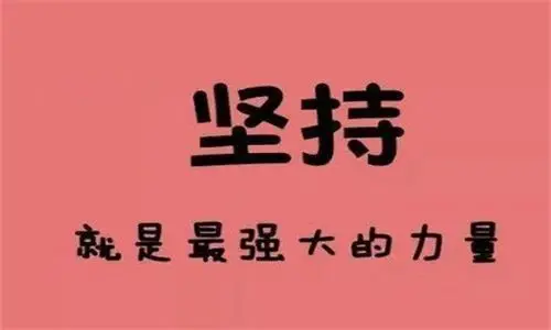 愚者途径_愚者途径百度百科_愚者途径权柄