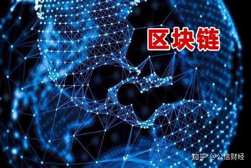 比特币交易软件_比特币交易软件下载iOS_比特币交易软件下载手机版安装