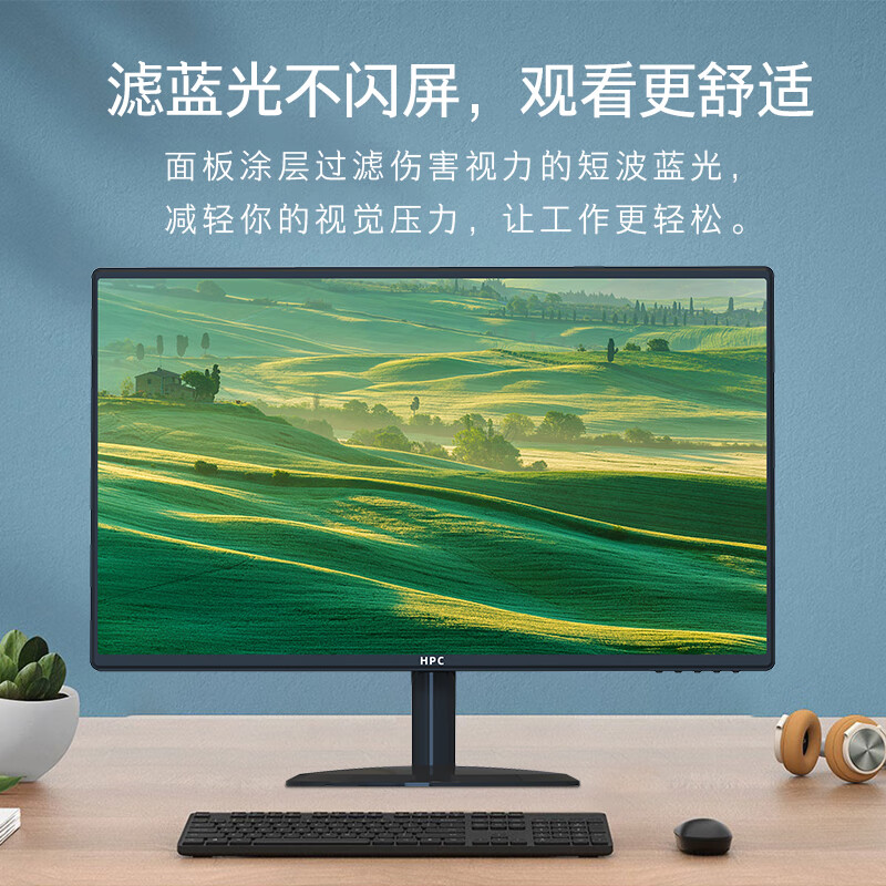 笔记本哪个品牌耐用_笔记本牌子耐用质量好的推荐_什么牌子笔记本质量好耐用