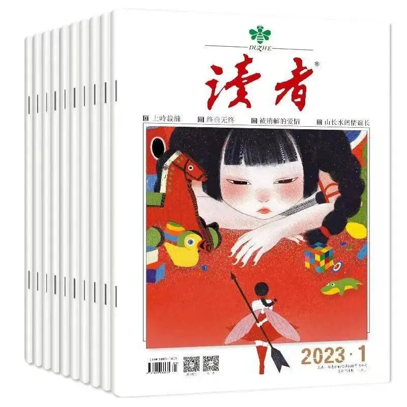 触发事件手机游戏_触发事件类型_触发事件修改器全文