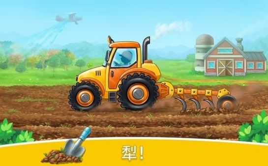 农场保卫战游戏_农场保卫战破解版下载_保护农场手机版下载游戏