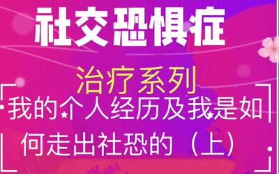 意思是森林的字_se是什么意思_意思是森林的英文名