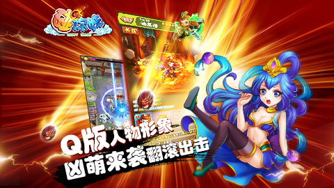h成手机游戏_手机hs游戏_手机h游戏吧