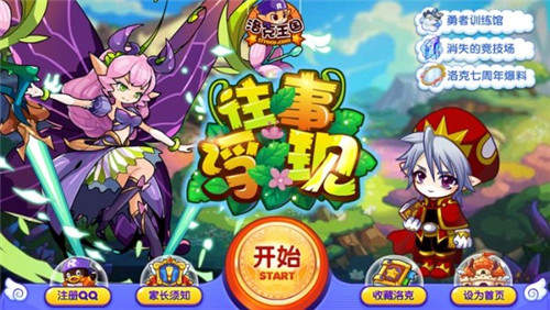 手机hs游戏_h成手机游戏_手机h游戏吧