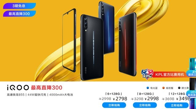 国产手机游戏排行榜_国产手机游戏破解版_300块的游戏国产手机