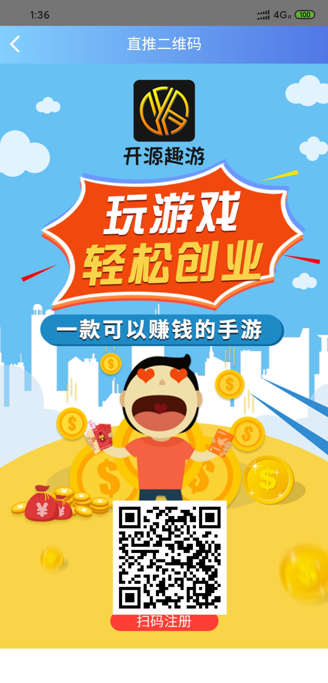 300块的游戏国产手机_国产手机游戏排行榜_国产手机游戏破解版