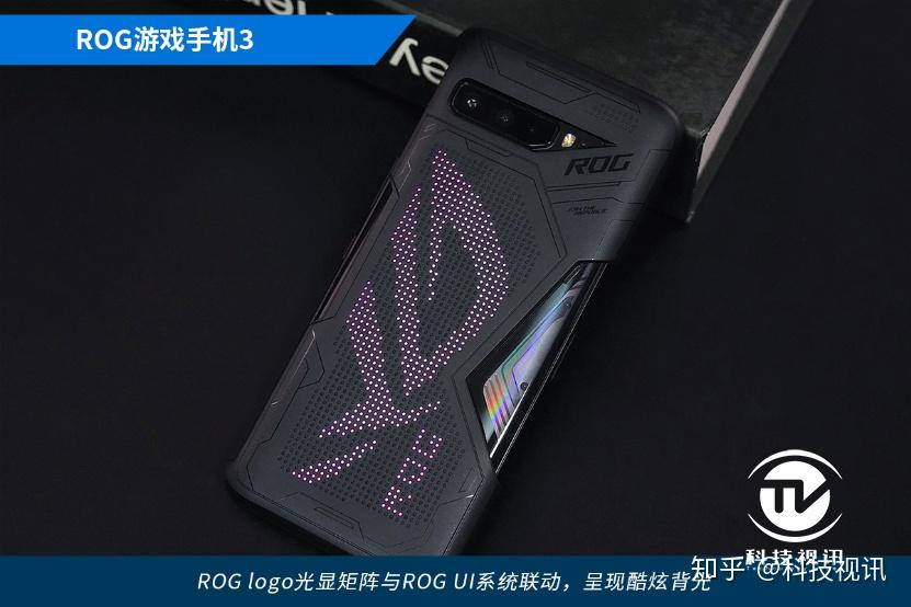 手机游戏room_rod游戏手机_手机游戏root