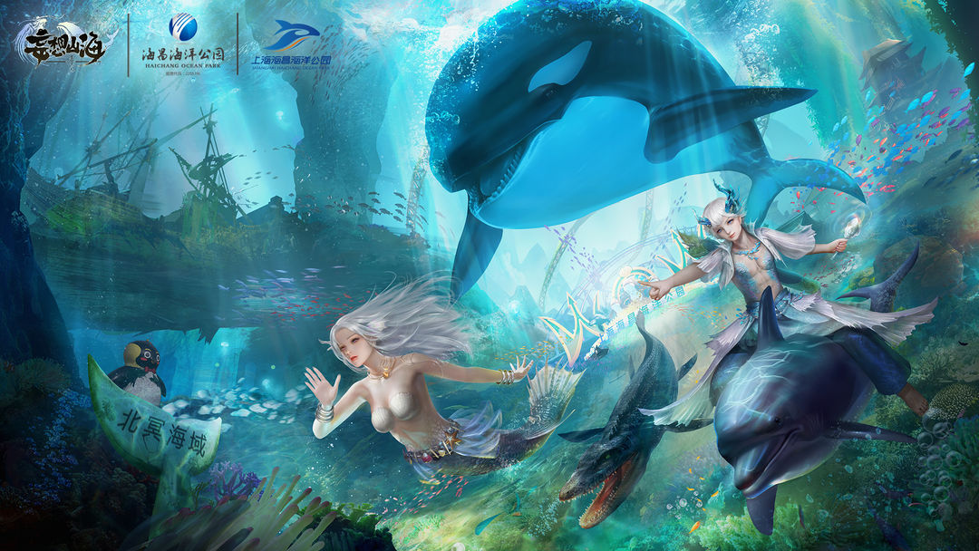 北海解说游戏_北海游戏手机壳_北海游戏解说的个人频道