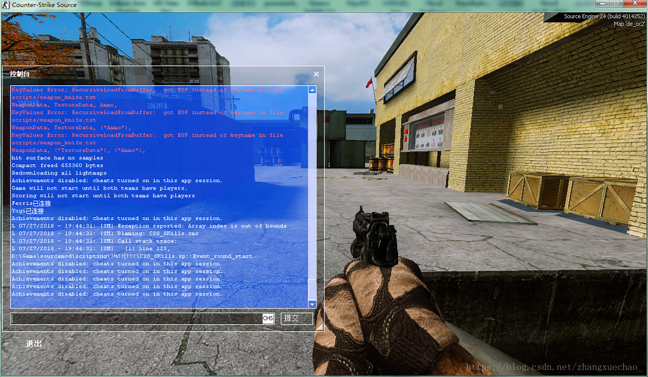CSCT手机游戏_手机游戏csgo_手机游戏CS