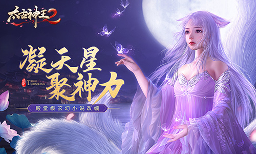 PPP游戏手机壳_壳游戏公司_我要玩手机壳的游戏