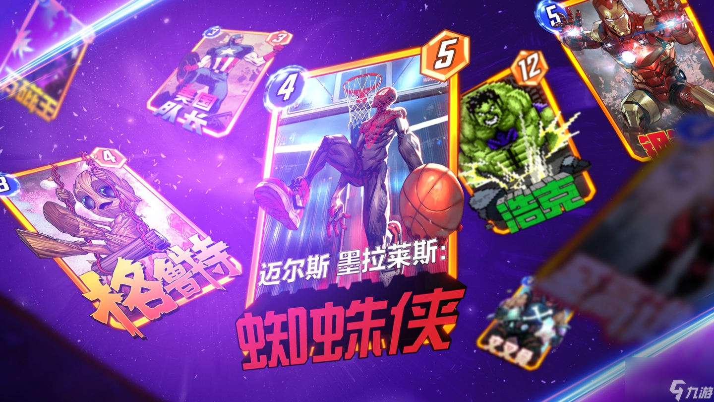 PPP游戏手机壳_我要玩手机壳的游戏_壳游戏公司
