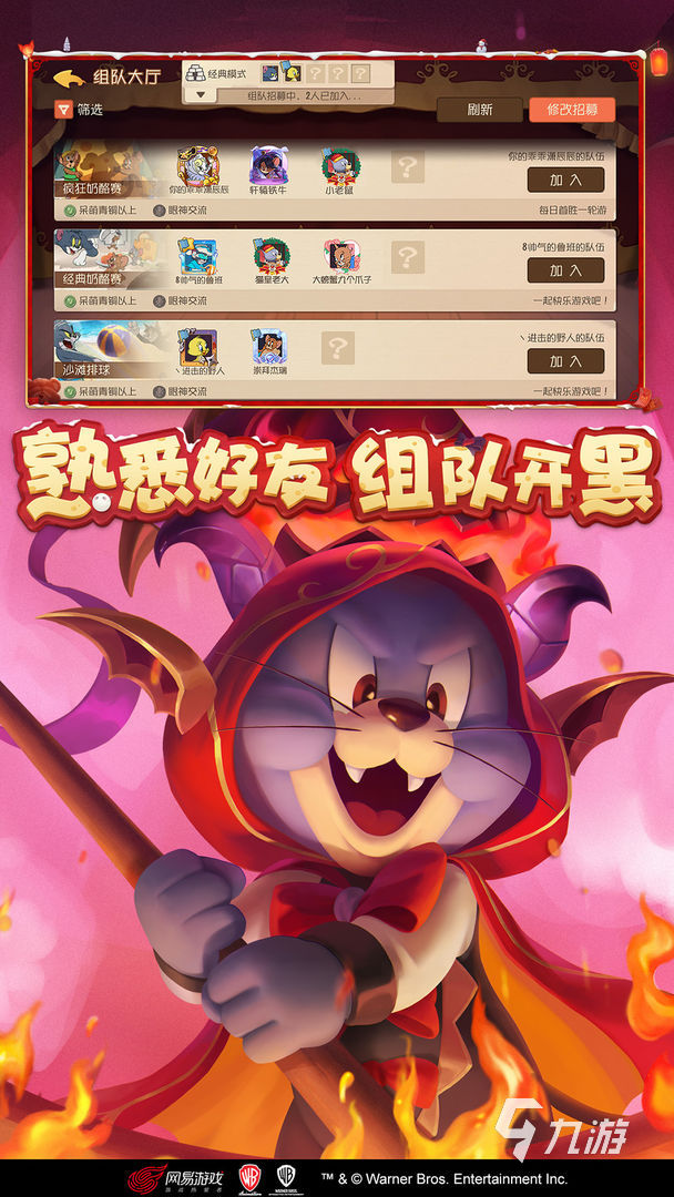 大屏打游戏手机_屏幕玩游戏_带屏手机玩游戏
