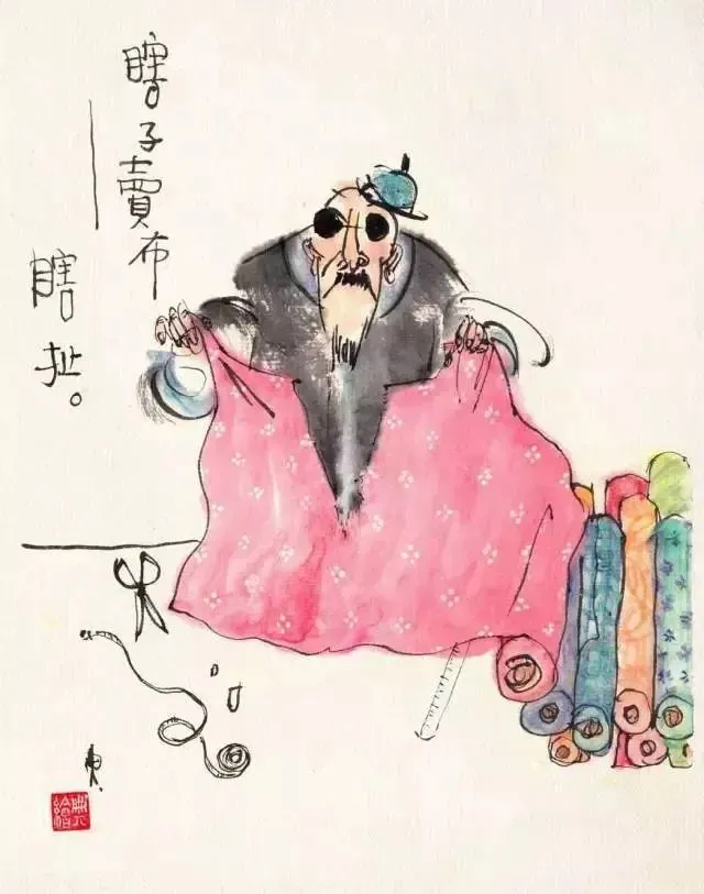弗洛克图片_弗洛克为什么叫爵爷_弗洛克