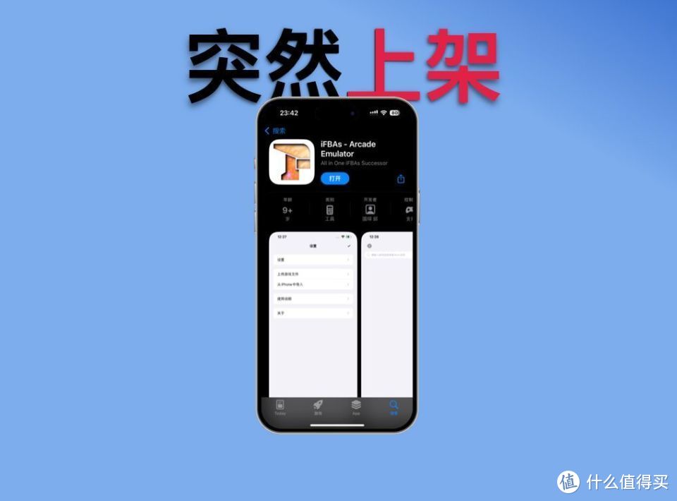 LINUX手机游戏手柄_手柄手机游戏app_手柄手机游戏有哪些