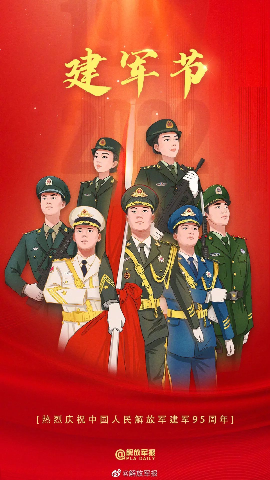 敌军前线_敌军前线下载手机版_敌军前线手游下载