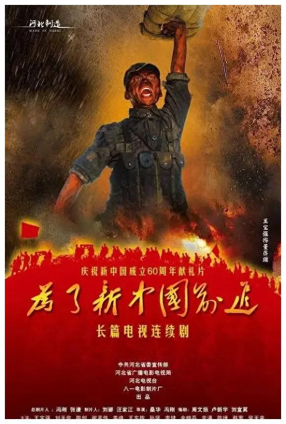 敌军前线_敌军前线手游下载_敌军前线下载手机版