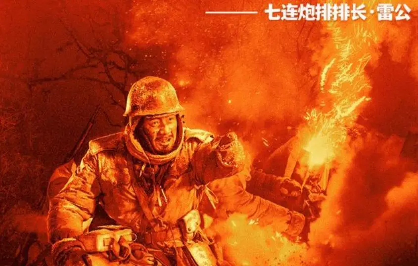 敌军前线手游下载_敌军前线_敌军前线下载手机版