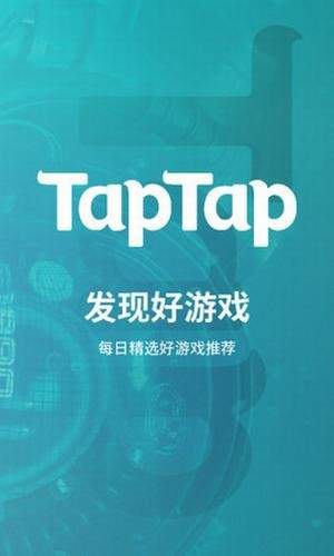 手机游戏手游_手机游戏机推荐排名_onebit手机游戏