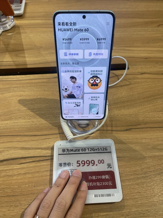 待机最强的游戏手机排行榜_待机性能最好手机排名_待机排名